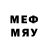 Метамфетамин кристалл Axel 3001