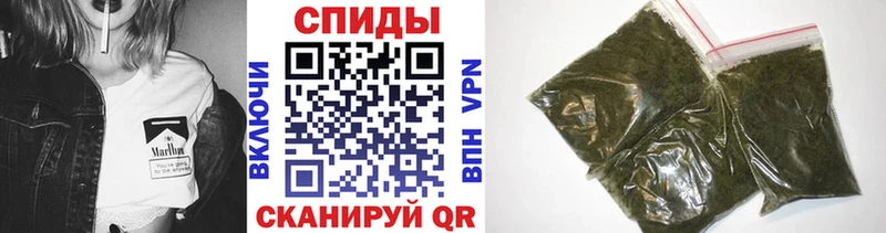 Бутират оксана  mega ССЫЛКА  Рузаевка 