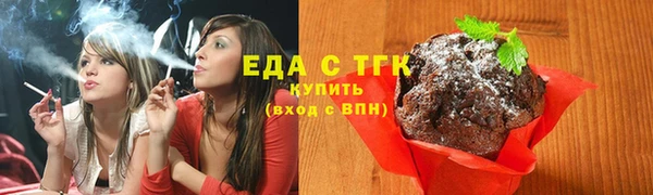 дурь Аркадак