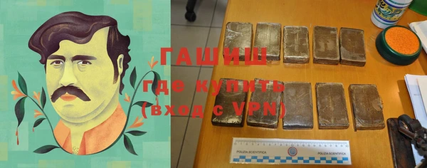 круглые Армянск