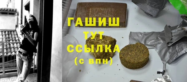 дурь Аркадак