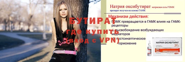 дурь Аркадак