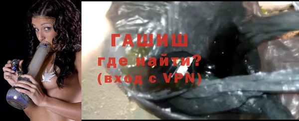 дурь Аркадак
