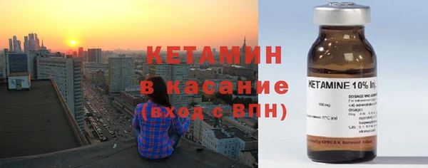 круглые Армянск