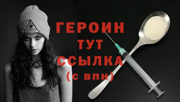 дурь Аркадак