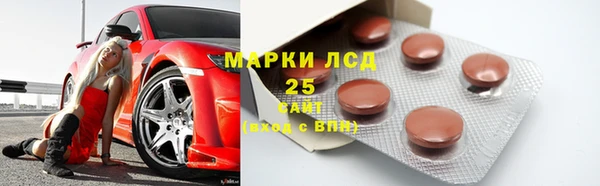 дурь Аркадак