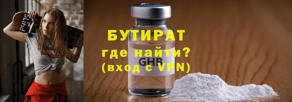дурь Аркадак