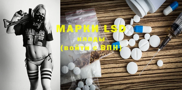 круглые Армянск