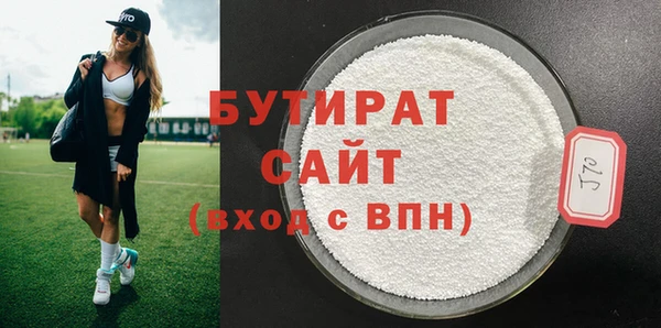 круглые Армянск