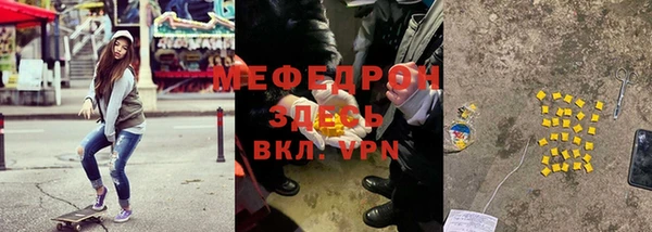 дурь Аркадак