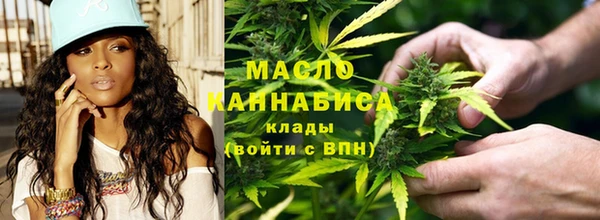 дурь Аркадак