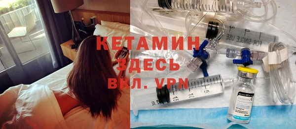 дурь Аркадак