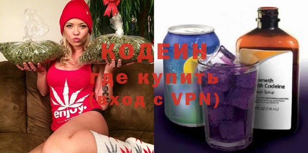 круглые Армянск