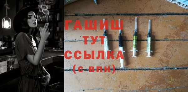 круглые Армянск