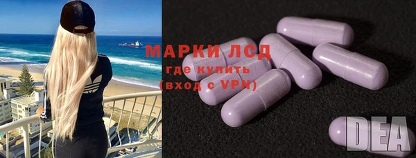круглые Армянск